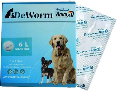 Таблетки AnimAll VetLine De Worm от глистов для собак 6 таблеток (4820150204631)