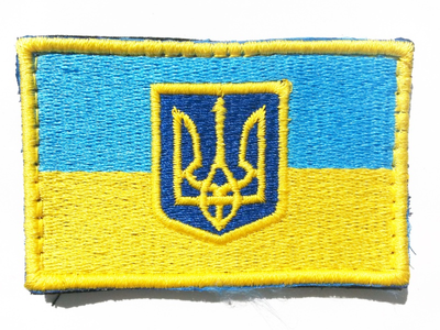Шеврон патч UA KVF F03 Флаг Украины с гербом 70*60