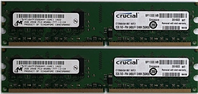 Игровая оперативная память Crucial Dimm 4Gb (2*2Gb) DDR2 1066MHz PC2-8500 CL7 MT16HTF25664AZ-1GAE1 Б\у
