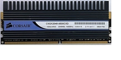 Игровая оперативная память Corsair Dominator Dimm 2Gb DDR2 1066MHz PC2-8500 CL5 CM2X2048-8500C5D Б\у