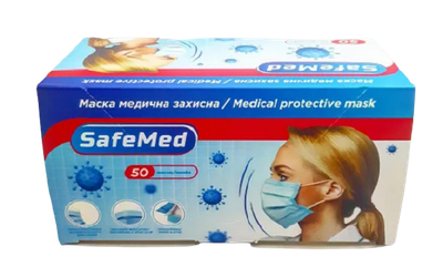 Маска медицинская защитная, черная, SafeMed (50 шт.) Safemed Black