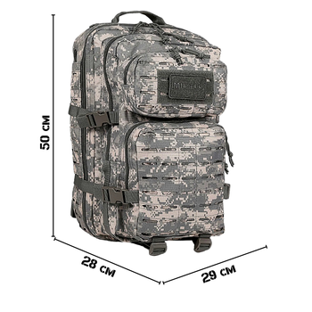 Тактический рюкзак 36 л Серый Пиксель MIL-TEC Assault Laser Cut 36L Digital UCP с системой MOLLE Военный рюкзак Армейский Штурмовой Водоотталкивающий