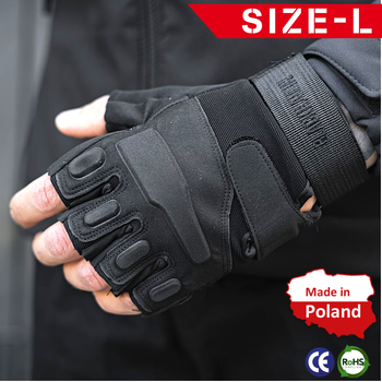 Тактичні Військові Рукавички Без Пальців Для Військових Чорні Tactical Gloves PRO Black L Безпалі Армійські Штурмові