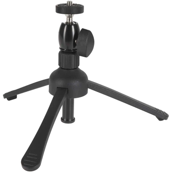 Штатив Zoom TPS-5