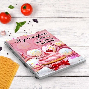 Кулинарная книга для записи рецептов розовая "Кекс" на спирали