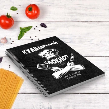 Кулинарный блокнот для записи рецептов "Повар со скрещенным ножом и лопаткой" на спирали А3