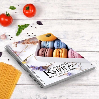 Кулинарная книга для записи рецептов "Цветные макаруны в коробке" на спирали