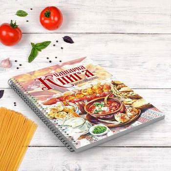 Кулинарная книга для записи рецептов "Жаркое в горшочке" на спирали А3