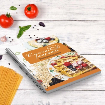 Блокнот для записи рецептов "Вкусные рецепты" на спирали А3