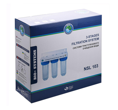 Система 3-х ступенчатой очистки BioSystems NSL103, 3/4"
