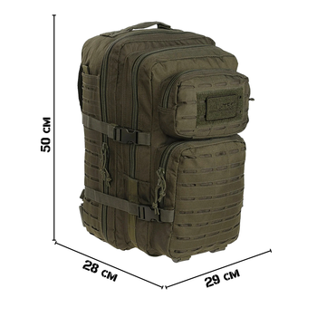 Тактический рюкзак 36 л Олива MIL-TEC Assault Laser Cut 36L Olive с системой MOLLE Военный рюкзак Армейский Штурмовой Водоотталкивающий