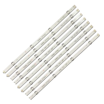 LED підсвітка TV LG 49" inch V16.5 ART3 Rev0.02 6916L-2709A, 6916L-2710A, 6916L-2711A, 6916L-2712A 8pcs=1set