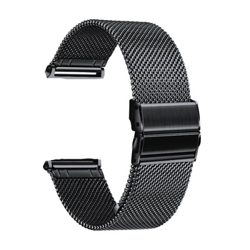 Ремешок миланская петля с застежкой 22mm Xiaomi Amazfit Stratos | GTR 47 | Stratos 3, Золотой, Чорний