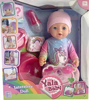 Функциональный пупс "Yale Baby" 45 см с аксессуарами BL 038 K