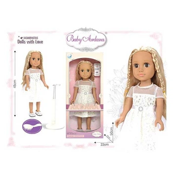 Кукла a 667 a (24/2) "Модница", аксессуары, 45 см, в коробке