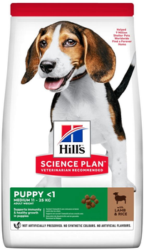 Сухой корм для щенков средних пород Hill’s Science Plan Puppy Medium Breed с ягненком и рисом 2.5 кг (052742025018)