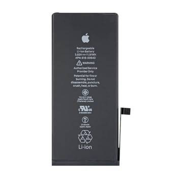 Батарея iPhone 11 (3110 mAh) [Original PRC]