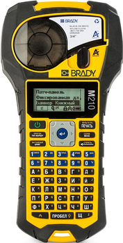 Портативный принтер этикеток Brady M210