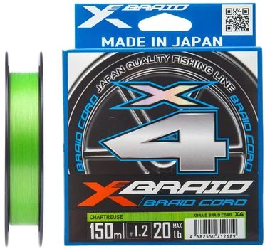 Шнур YGK X-Braid Braid Cord X4 150 м #2.5/0.270 мм 35 lb/16.0 кг (55450421)