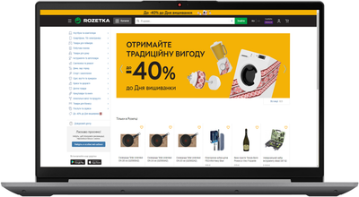 Ноутбук Lenovo IdeaPad 3 15ALC6 (82KU00NERA) Arctic Grey / AMD Ryzen 3 5300U / RAM 8 ГБ / SSD 128 ГБ