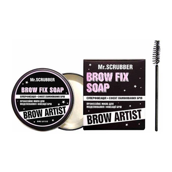 Мыло для бровей Mr.Scrubber