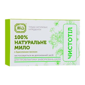 Твердое мыло с чистотелом для профилактики кожных заболеваний Яка