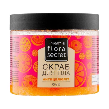 Цукрово-сольовий антицелюлітний скраб для тіла Flora Secret 430 мл (4930174891916)
