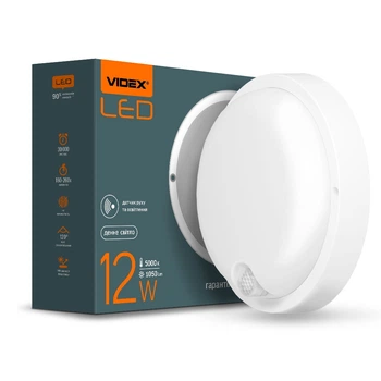 Светодиодный светильник с датчиком ИК IP54 круглый VIDEX 12W 5000K сенсорный белый