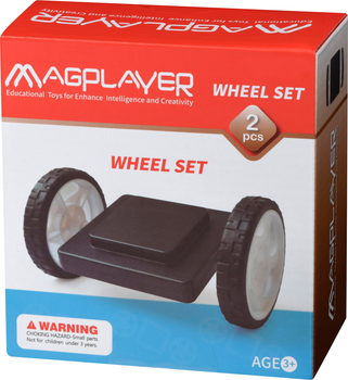 Платформа на колесах Magplayer 2 элемента (MPB-2)