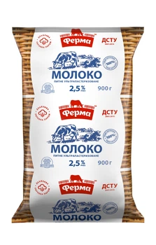 Молоко ФЕРМА 2,5% УВТ 900г