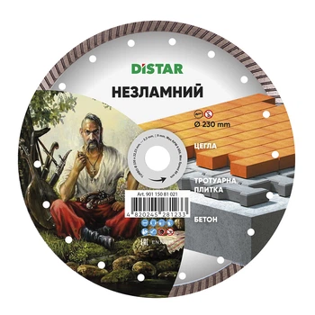 Круг алмазный Distar&nbsp;230x2,3x22&nbsp;НЕЗЛАМНИЙ&nbsp;Turbo&nbsp;(90115081021)