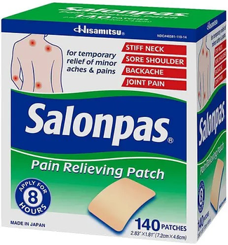 Salonpas HISAMITSU пластир від болю Салонпас Японія 7,2 х 4,6см коробка 140шт