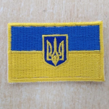 Шеврон нашивка 5*3 см. флаг и герб Украины. Патч на одежду. J&Y
