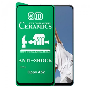 Гибкое защитное стекло Ceramic Glass 9D для Oppo A52 / A72