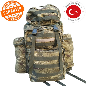 Рюкзак тактический пиксель, рюкзак военный 70 литров Турция