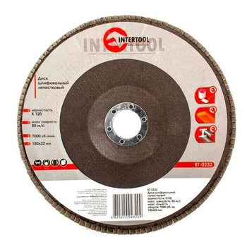 Диск шліфувальний пелюстковий 180*22 мм, зерно K120 INTERTOOL BT-0232