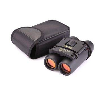 Binoculars best sale field 7.2