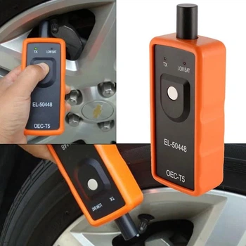 Активатор датчиків тиску в шинах TPMS EL-50448 для авто GM
