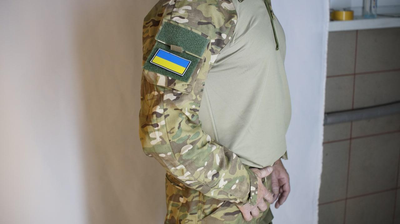 Шеврон Флаг Украины На Липучке
