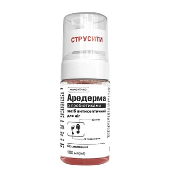 AREDERMA: купить товары от производителя в интернет-магазине ROZETKA