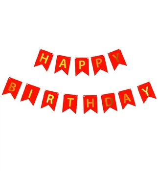 Гірлянда із прапорців "Happy Birthday", довжина - 3 м, колір - червоний