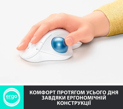 Мышь Logitech Ergo M575 Bluetooth Offwhite (910-005870)