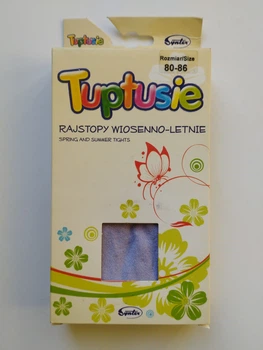 Колготи дитячі весняно-літні (віскозні) Tuptusie SYNTEX р.80-86 (бузковий)