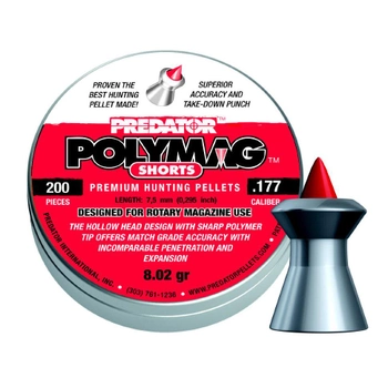 Пули пневматические JSB Polymag Shorts 4,5 мм 0,52 г 200 шт/уп (1010-01-200)