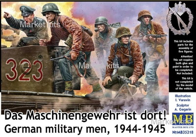 Немецкие военные, 1944-1945 гг. "Пулемет Там!" 1:35 Master Box (MB35218)