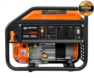 Бензиновий генератор DAEWOO GDA 2300 (2.2 кВт)