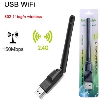 USB Wi-Fi адаптер RT8188 с поворотной антенной сетевая карта с LED индикатором (562402207-1) Черный