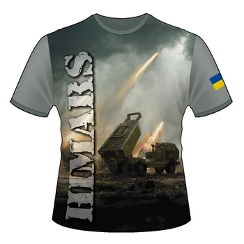 Футболка “HIMARS” S двусторонний принт DU-GARA (3D-futbolka-0093)