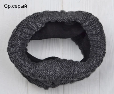 Снуд (хомут) Arctic Бруклін теплий в'язаний на флісі сірий