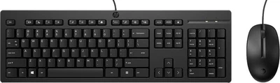 Комплект дротовий HP 225 USB Black (286J4AA)